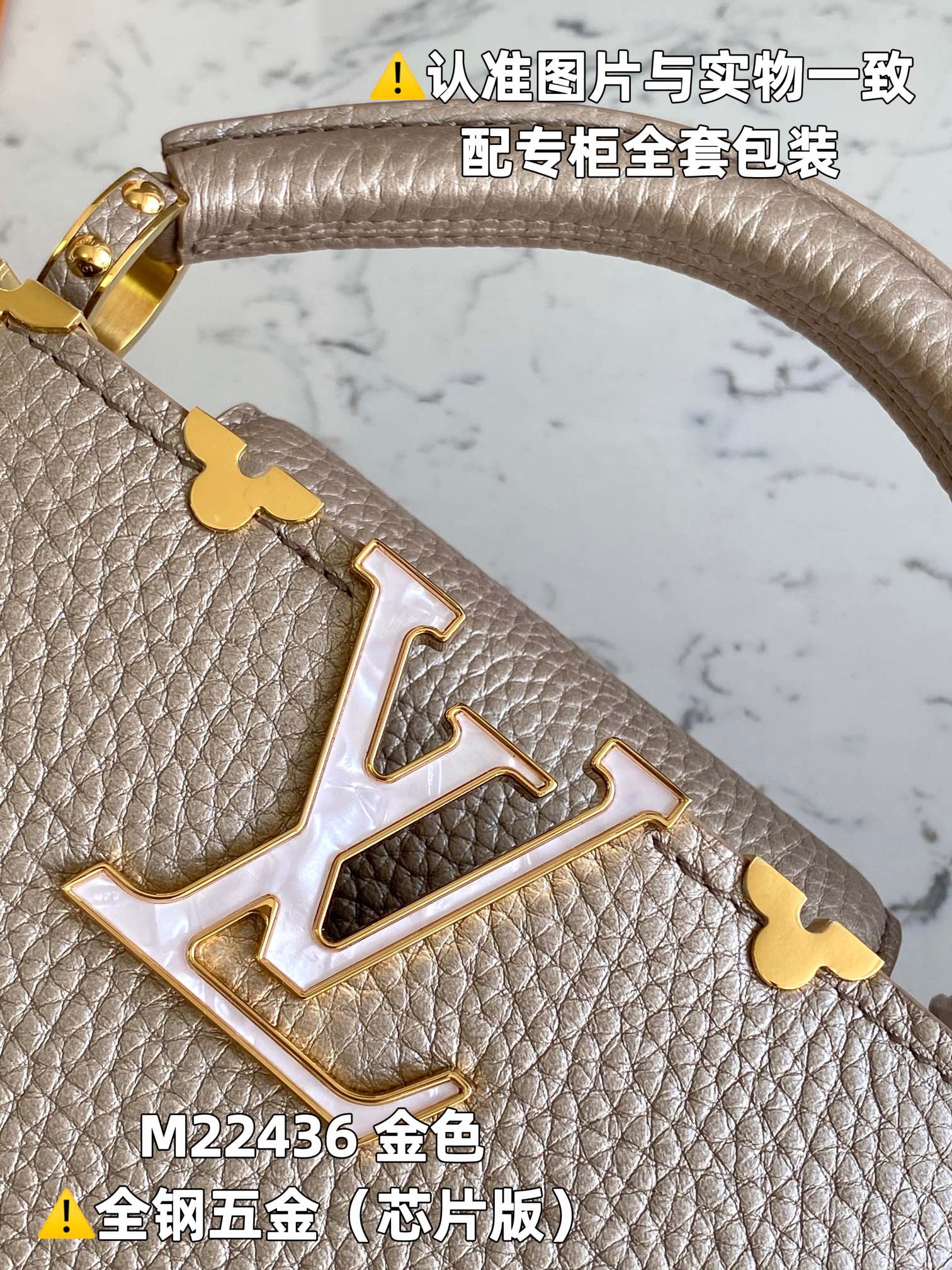 Louis Vuitton Top Handle Bags